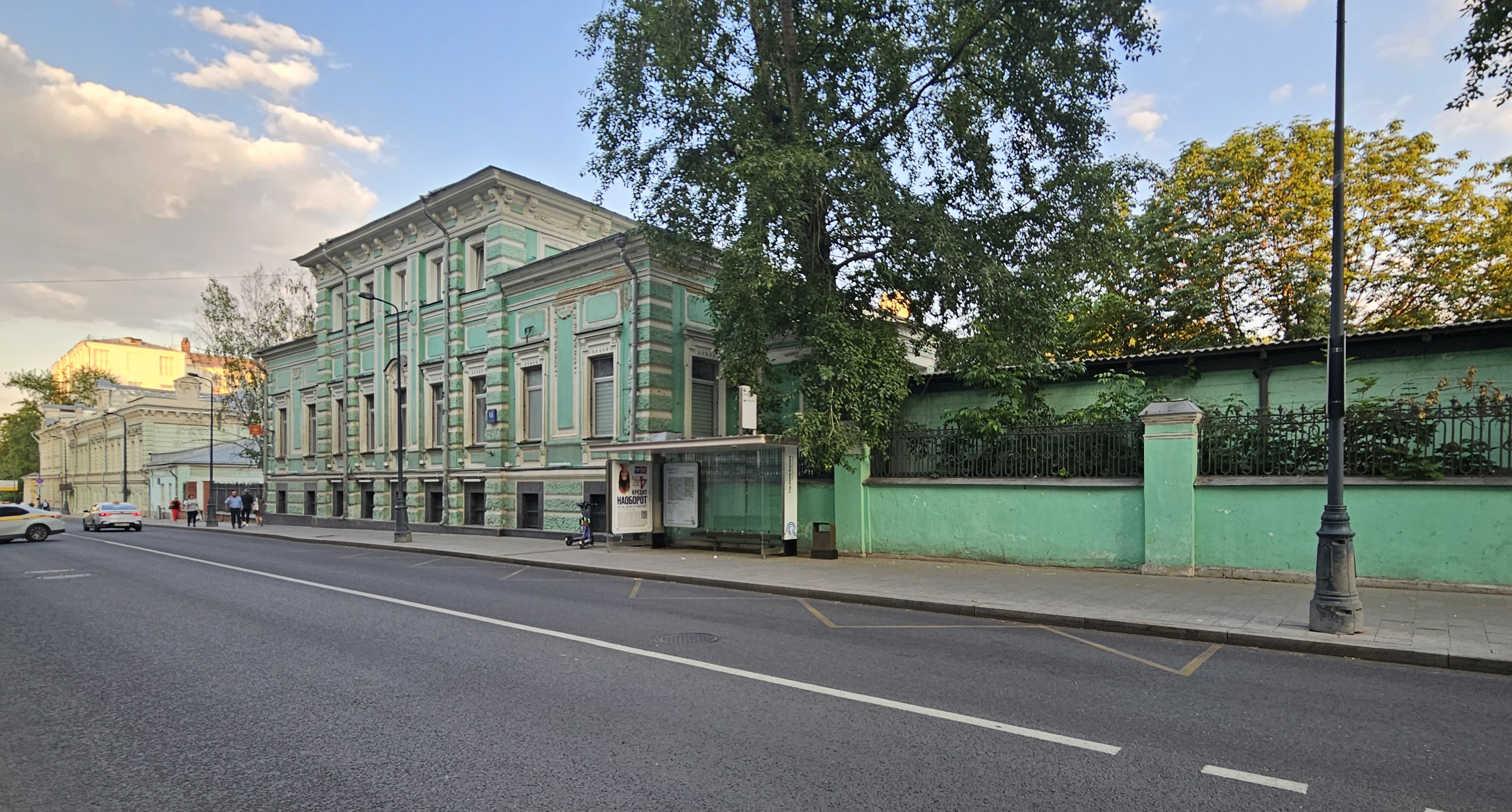 Дом на Новой Басманной